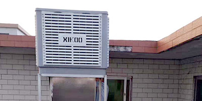 海聯(lián)不銹鋼公司生產(chǎn)拋光車(chē)間安裝星科環(huán)保空調(diào)
