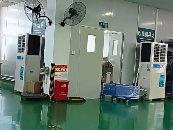 注塑廠整體降溫，安裝應(yīng)用星科蒸發(fā)冷省電空調(diào)-5p工業(yè)立式軸流空調(diào)機(jī)組