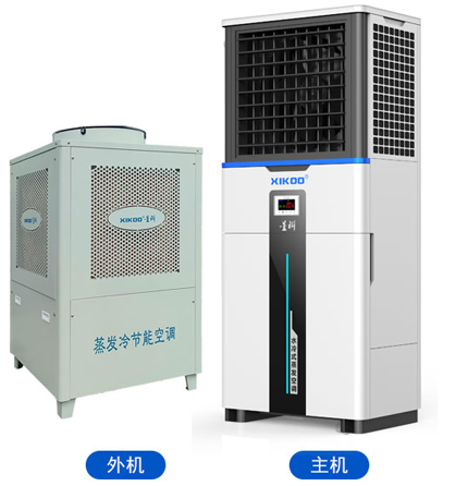 工業(yè)省電空調(diào)-立式軸流機(jī)組