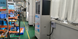 大型五金廠車間降溫，安裝蒸發(fā)冷省電空調(diào)-立式軸流機(jī)組